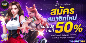 startecx7